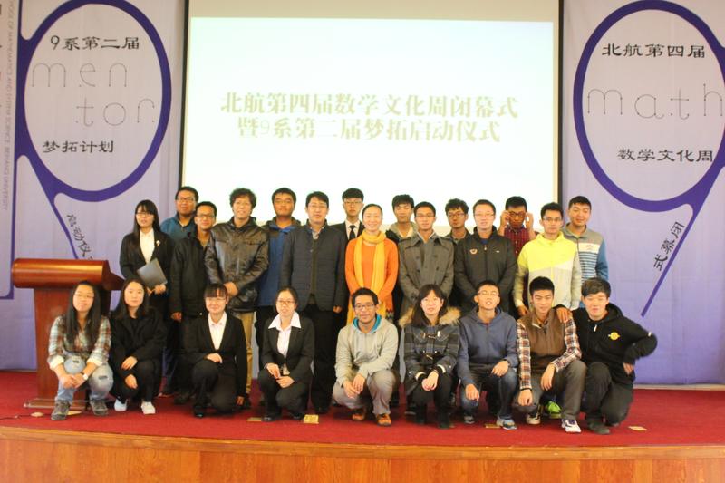 beats365亚洲体育投注