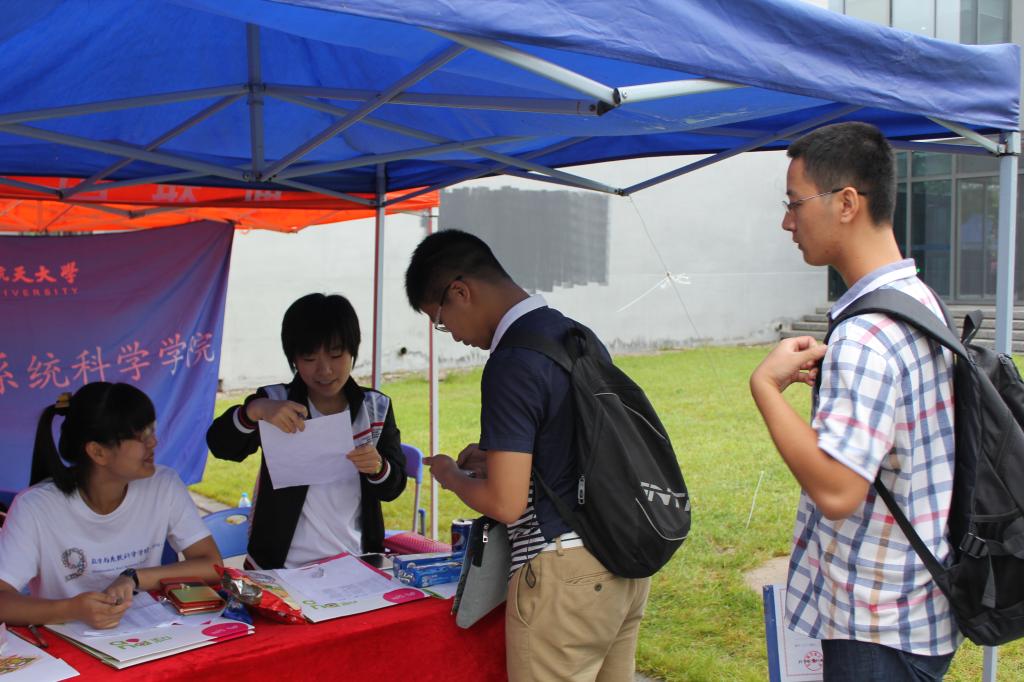 beats365亚洲体育投注