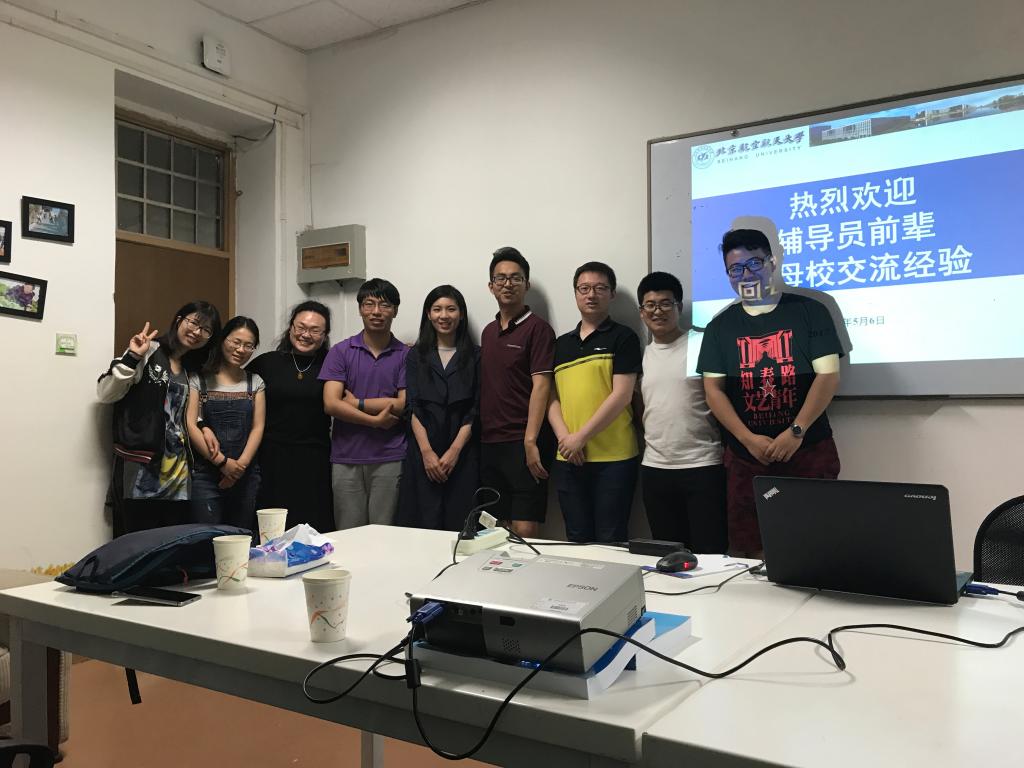 beats365亚洲体育投注