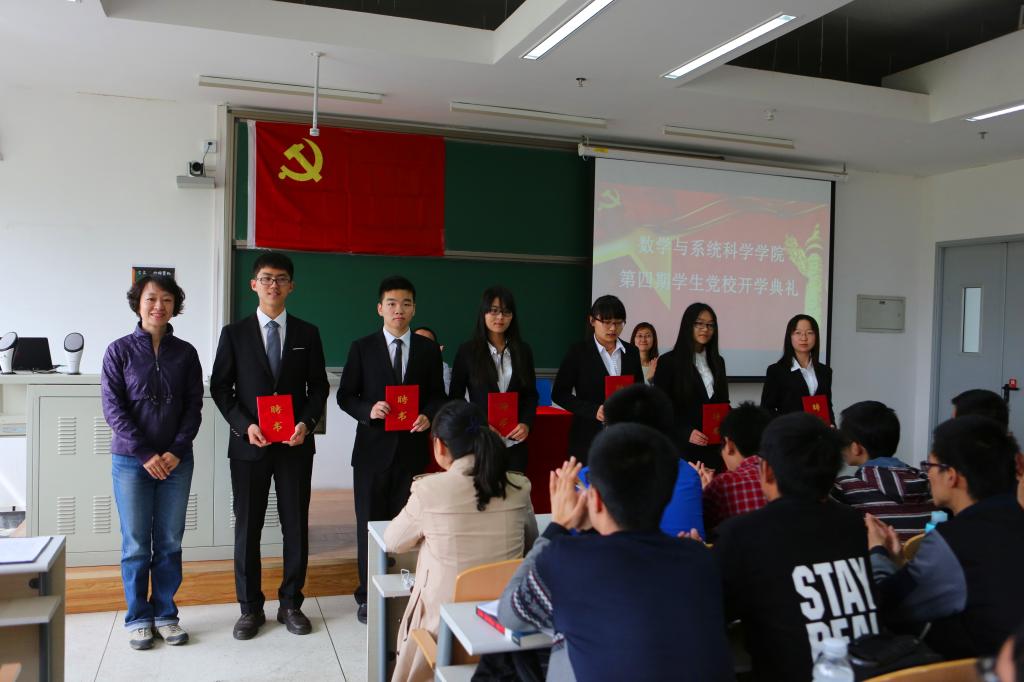 beats365亚洲体育投注