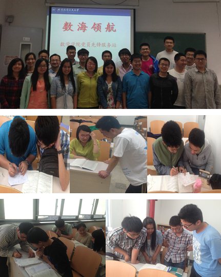 beats365亚洲体育投注