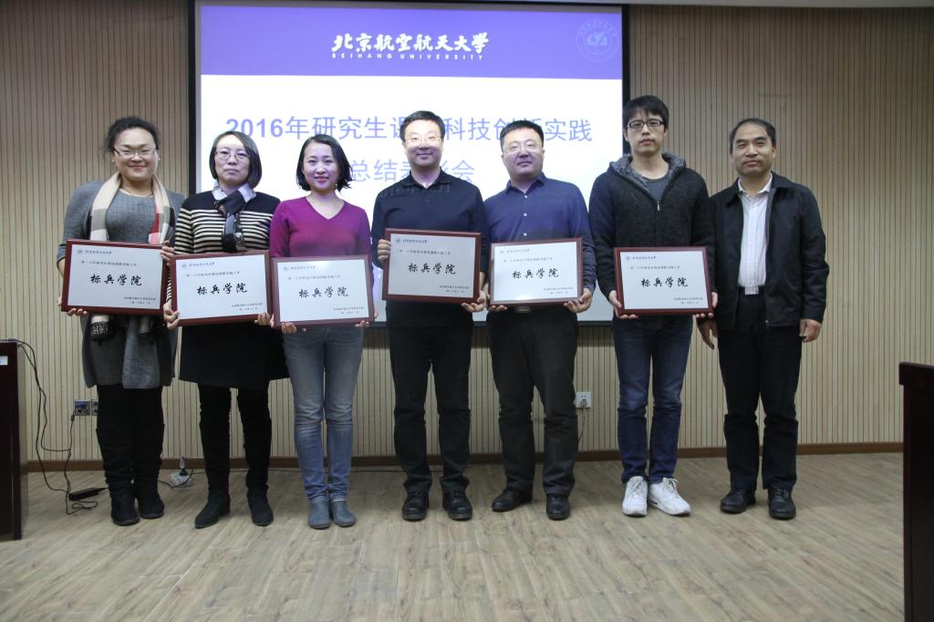 beats365亚洲体育投注