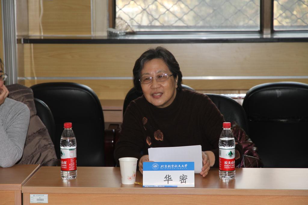 beats365亚洲体育投注