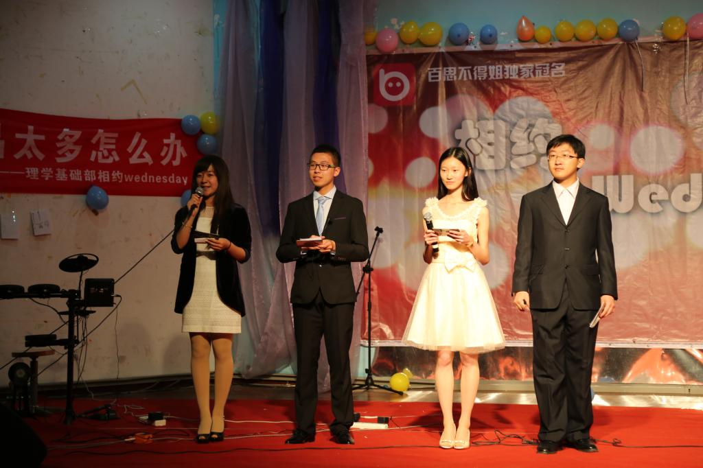 beats365亚洲体育投注