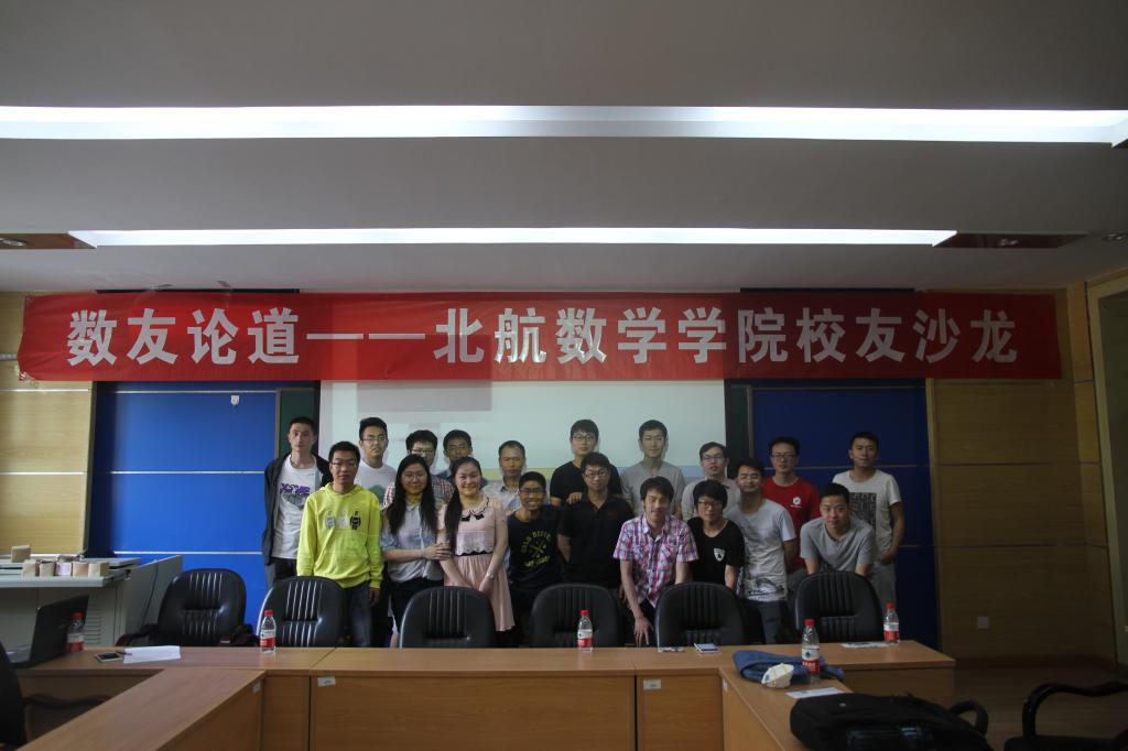 beats365亚洲体育投注