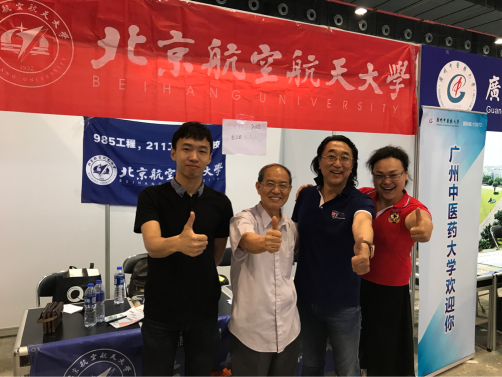 beats365亚洲体育投注