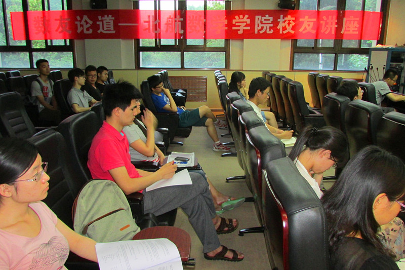 beats365亚洲体育投注