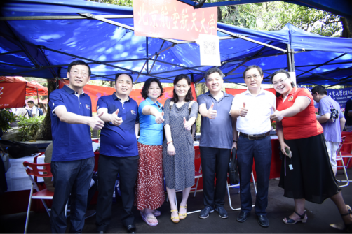 beats365亚洲体育投注