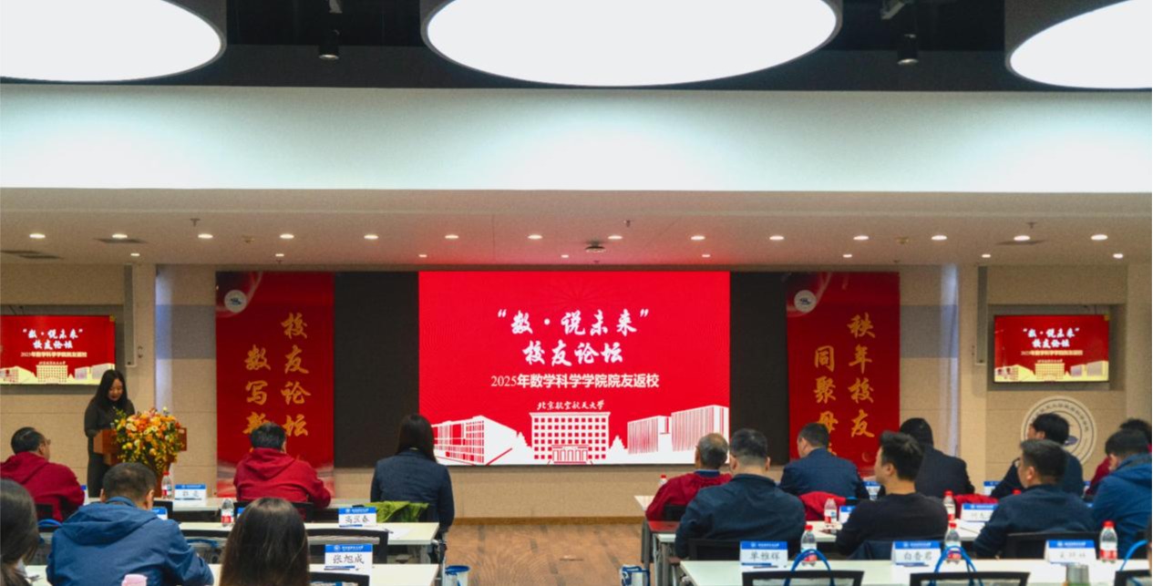 beats365亚洲体育投注